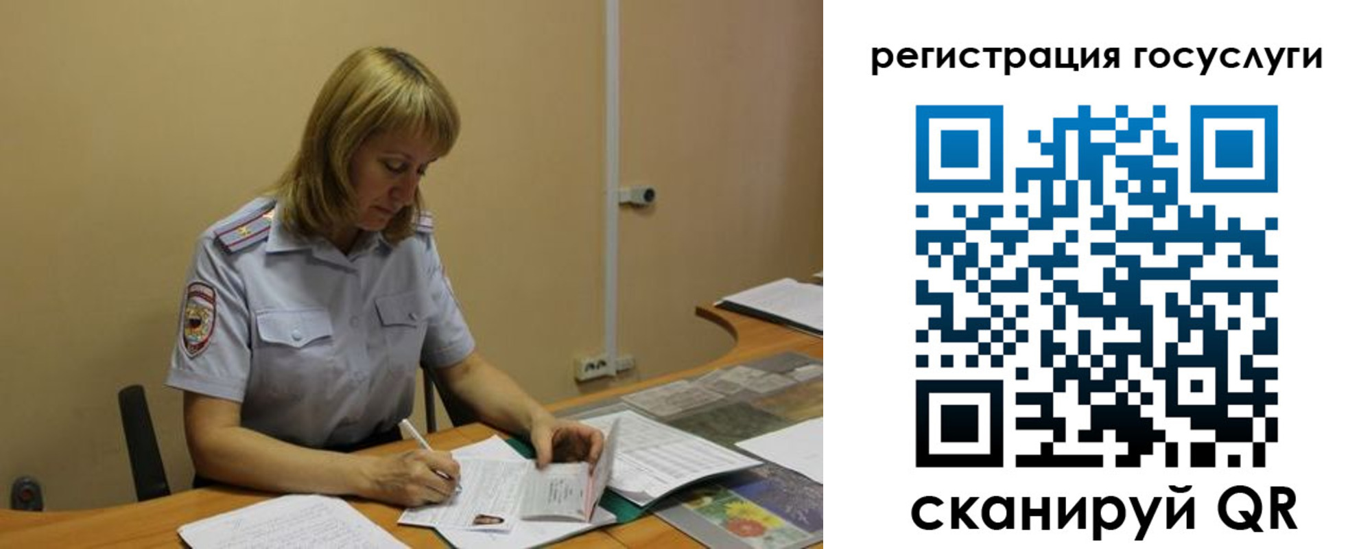 пропишу в квартире в Дзержинске